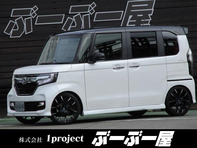 ホンダ ｎ ｂｏｘカスタム ｇ ｌターボホンダセンシング 走行９９５０キロ エアロ ローダウン レグザーニ１７ａｗ リアスポ 両側電動ドア 1 9万円 令和2年 年 三重県 中古車 価格 Com