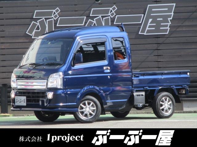 中古車6台 エアロが付いているスーパーキャリイ スズキ 40万台から選べる価格相場検索サイトbiglobe中古車 情報提供 グーネット