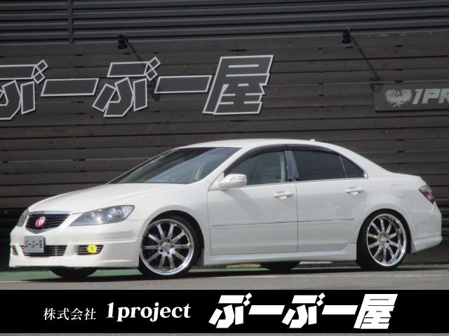 中古車6台 エアロが付いているレジェンド ホンダ 40万台から選べる価格相場検索サイトbiglobe中古車 情報提供 グーネット 中古車6台 エアロが付いているレジェンド ホンダ 40万台から選べる価格相場検索サイトbiglobe中古車 情報提供 グーネット