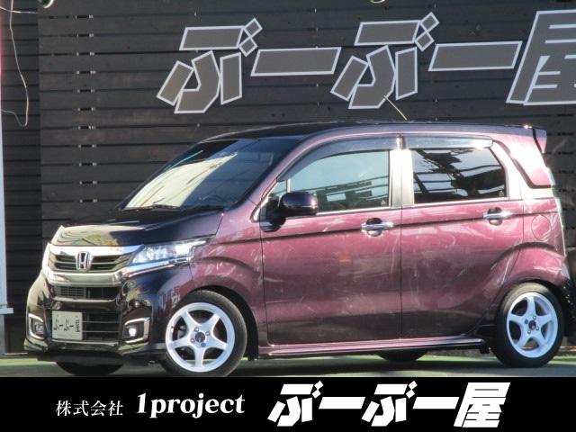 ｎ ｗｇｎカスタム ホンダ ｇ ターボパッケージ 検６年３月 エアロ リアスポ エンケイ１５ａｗ ｔｅｉｎ車高調 外マフラ ｈｉｄ ｌｅｄフォグ ウインカーミラ 黒ハーフレザ クルコン ステリモ パドルシフト ８型ナビｔｖｂモニｅｔｃスマートキ保証付 三重県 ｇ