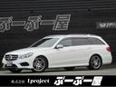 Ｅクラスステーションワゴン Ｅ２５０　ステーションワゴン　アバンギャルド　レーダーセーフティ　走行５０６４０Ｋ　Ｄ車　ターボ　ＬＥＤライト　ＡＭＧ１８ＡＷ　ルーフレール　Ｐトランク　Ｃソナ　黒ハーフレザパワーシート　ナビＴＶＢＴＢモニＥＴＣ　パドルシフト　クルコンＰスタ保証（1枚目）