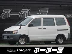 トヨタ　ライトエースバン　ＤＸ　スーパーシングルジャストロー　走行７６７４９キロ　ガソリン車