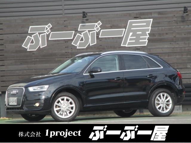 ２．０ＴＦＳＩクワトロ１７０ＰＳ　２．０ＴＦＳＩクワトロ１７０ＰＳ（５名）　走行６３２７０Ｋ　ＨＩＤ　フォグ　ルーフレール　１７ＡＷ　リアスモーク　アイドルストップ　ナビフルセグＢｌｕｅｔｏｏｔｈバックモニタードラレコスマートキ保証付