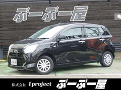 ミライース L SAIII 走行45138キロ 車検8年12月 コーナーセンサー リアスポイラー オートライト ドラレコ SDナビフルセグTVBluetooth キーレス プリクラッシュセーフティ オートマチックハイビーム保証付 中古車画像