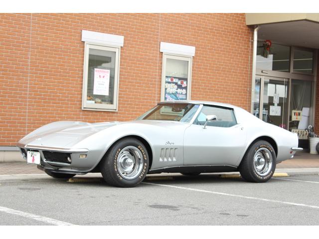 コルベット スティングレーの中古車を探すなら【グーネット】 コルベット スティングレーの中古車を探すなら【グーネット】