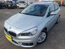 BMW 2シリーズ