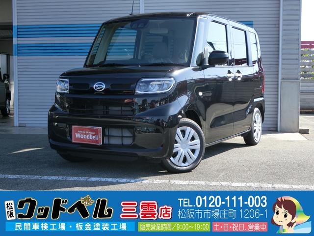 ダイハツ タント x 届出済未使用車 被害軽減ブレーキ 純正ナビ 両側電動スライドドア コーナーセンサー ledヘッドランプ 149 8万円 令和3年 21年 三重県 中古車 価格 Com ダイハツ タント x 届出済未使用車 被害軽減ブレーキ 純正ナビ 両側電動スライドドア コーナーセンサー ledヘッドランプ 149 8万円 令和3年 21年 三重県 中古車 価格 Com