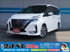 日産 セレナの中古車 中古車価格 相場情報 価格 Com