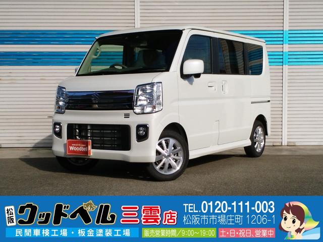 エブリイワゴン スズキ pzターボ 届出済未使用車 被害軽減ブレーキ ディスチャージヘッドランプ 左側パワースライドドア 運転席シートヒーター リヤパーキングセンサー スマートキー 三重県 pzターボ 届出済未使用車 被害軽減ブレーキ ディスチャージヘッドランプ エブリイワゴン スズキ pzターボ 届出済未使用車 被害軽減ブレーキ ディスチャージヘッドランプ 左側パワースライドドア 運転席シートヒーター リヤパーキングセンサー スマートキー 三重県 pzターボ 届出済未使用車 被害軽減ブレーキ ディスチャージヘッドランプ