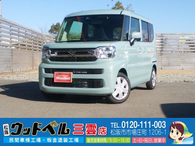 ☆三重県にお住いの方のみへの販売とさせて頂きます☆ 新車、届出済未使用車はウッドベル三雲店へ☆総在庫１００台以上！！