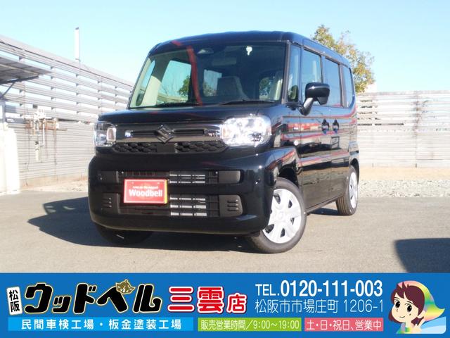 ☆三重県にお住いの方のみへの販売とさせて頂きます☆ 新車、届出済未使用車はウッドベル三雲店へ☆総在庫１００台以上！！