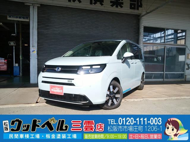 ŸˤΤߤؤȤĺޤ ֡Ͻк̤Ѽ֤ϥåɥ٥뻰Źء߸ˣʾ塪 1