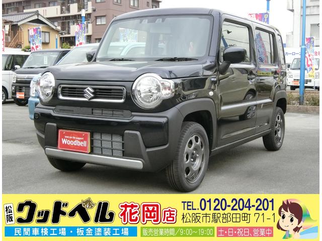 スズキ ハスラーハイブリッドg 届出済未使用車 シートヒーター アイドリングストップ オートライト オートエアコン ステアリングリモコン スマートキー 被害軽減ブレーキの中古車 車体価格124 8万円 令和2 年式 走行4キロ 車体色ブラック 三重県松阪市駅部田 スズキ ハスラーハイブリッドg 届出済未使用車 シートヒーター アイドリングストップ オートライト オートエアコン ステアリングリモコン スマートキー 被害軽減ブレーキの中古車 車体価格124 8万円 令和2 年式 走行4キロ 車体色ブラック 三重県松阪市駅部田