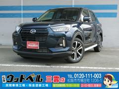 三重県 松阪市 中古車 価格 Com 三重県 松阪市 中古車 価格 Com