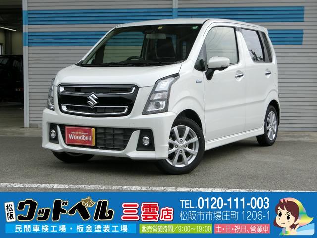 ワゴンｒスティングレー スズキ ハイブリッドｘ 届出済未使用車 シートヒーター スマートキー 被害軽減ブレーキ 三重県 ハイブリッドｘ 届出済 未使用車 シートヒーター スマートキー 被害軽減ブレーキ スズキワゴンｒスティングレーの中古車 Biglobe中古車情報