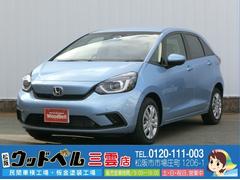 ホンダ フィット 未使用車の中古車一覧 価格 Com ホンダ フィット 未使用車の中古車一覧 価格 Com