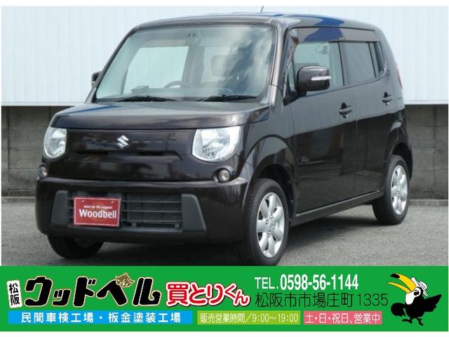 中古車22台 三重県のｍｒワゴン スズキ 40万台から選べる価格相場検索サイトbiglobe中古車 情報提供 グーネット