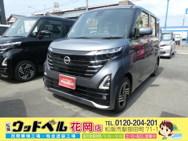 日産 ルークス