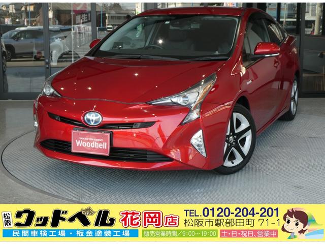 Ａツーリングセレクション　Ｇｏｏ鑑定車　Ｇｏｏ保証１年付き　車検整備２年付き　ナビ　バックカメラ　ＥＴＣ　シートヒーター　Ｂｌｕｅｔｏｏｔｈ