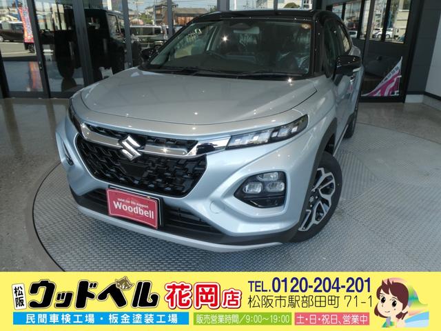 ２ＷＤ　登録済未使用　メーカー保証付　全方位モニター付メモリーナビ　ＥＴＣ　被害軽減ブレーキ　シートヒーター　レーンアシスト　盗難防止システム　スマートキー