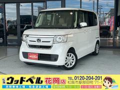 N-BOX G・Lホンダセンシング 点検整備付 GOO保証1年付 GOO鑑定車 カーナビ ETC バックカメラ 助手席側パワースライドドア 電動格納ミラー 被害軽減ブレーキ シートヒーター 中古車画像