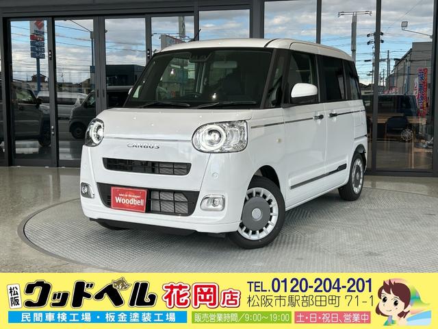 ϥ ࡼХ ꡼ǡϽк̤ѡ᡼ݾդޡȥ