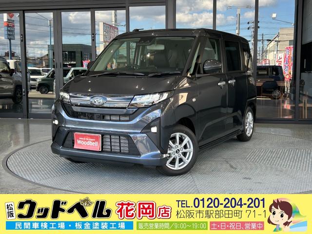 ϥ ࡼ ǡϽк̤ѡ᡼ݾաﳲڸ֥졼