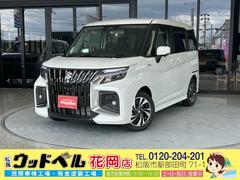 ꥪХǥåȡϥ֥åɣͣ֡֡᡼ݾա̥˥ե꡼ʥ