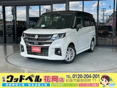 ꥪϥ֥åɣͣڡ̥֡˥ե꡼ʥӡ̣ţĥإåɥ饤