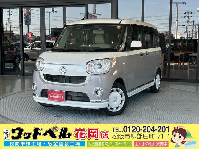 ¿󡿼¼ǯΨż֣ ȳʰ¡©¤ʧۤǰŪ˰¤ʤ 1