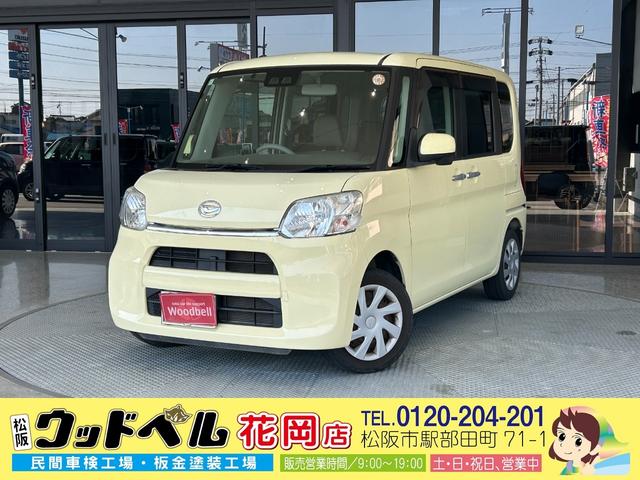 ϥ  ءӣɣɣɡաǣϣϴ