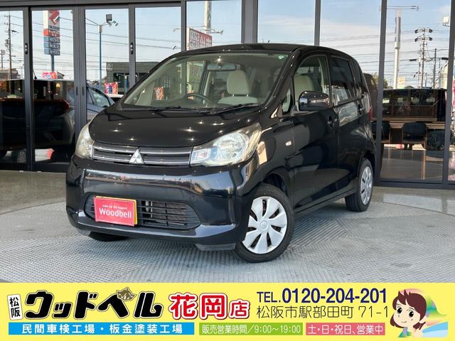 ¿󡿼¼ǯΨż֣ ȳʰ¡©¤ʧۤǰŪ˰¤ʤ 1