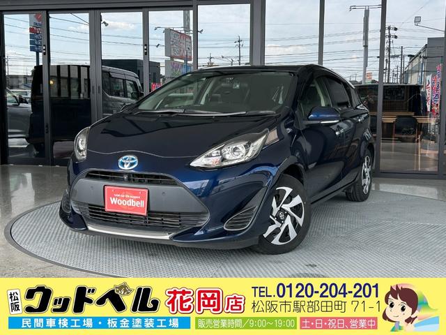 ¿󡿼¼ǯΨż֣ ȳʰ¡©¤ʧۤǰŪ˰¤ʤ 1