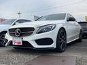 メルセデスＡＭＧ Ｃクラス Ｃ４３　４マチック　パワーシート　ブ...