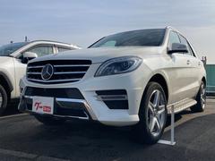 メルセデス・ベンツ　Ｍクラス　ＭＬ３５０ブルーテック４マチックＡＭＧスポーツパック　４ＷＤ　全周囲カメラ　クリアランスソナー