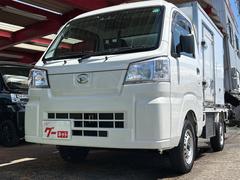 ハイゼット 冷凍の中古車一覧(1～30件)【グーネット】