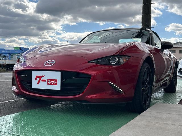 ޥĥ ɥ ӥڥѥåץ󥫡ɥ饤֥쥳Хå