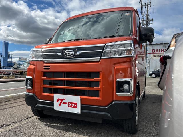 アトレー RS バックカメラ 両側電動スライドドア クリアランスソナー オートクルーズコントロール レーンアシスト 衝突被害軽減システム オートライト LEDヘッドランプ スマートキー アイドリングストップ(1枚目)