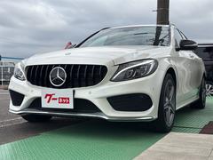 Cクラス C200アバンギャルド AMGライン ドライブレコーダー ETC バックカメラ ナビ TV クリアランスソナー 衝突被害軽減システム アルミホイール パワーシート スマートキー アイドリングストップ 電動格納ミラー シートヒーター CVT 中古車画像