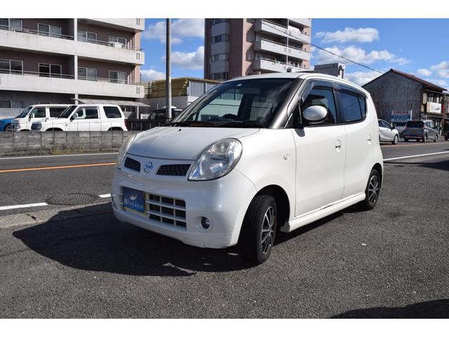 無料ダイヤル００７８－６０４５－８３３７ 明瞭会計！全車支払総額表示！軽自動車専門店！在庫台数７０台ＯＶＥＲ！