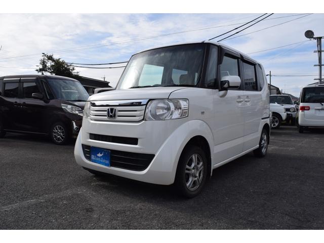 無料ダイヤル００７８－６０４５－８３３７ 明瞭会計！全車支払総額表示！軽自動車専門店！在庫台数７０台ＯＶＥＲ！