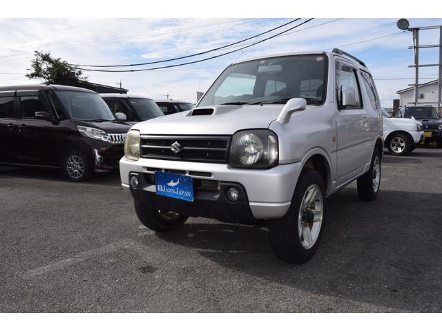 無料ダイヤル００７８－６０４５－８３３７ 明瞭会計！全車支払総額表示！軽自動車専門店！在庫台数７０台ＯＶＥＲ！