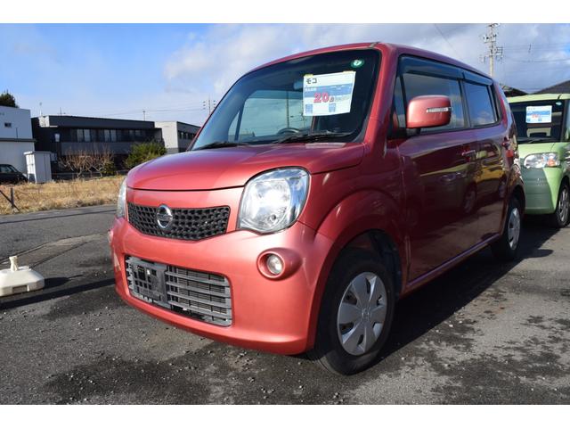 無料ダイヤル００７８－６０４５－８３３７ 明瞭会計！全車支払総額表示！軽自動車専門店！在庫台数７０台ＯＶＥＲ！