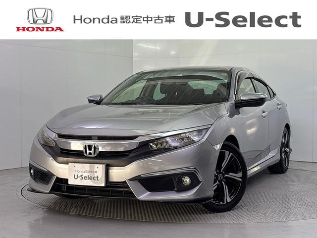 ۥ ӥå 󡡥ۥ󥷥ܼ֡꡼ʥӡХå˥