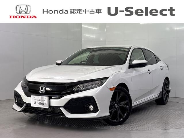 ۥ ӥå ϥåХåۥ󥷥󥰡®ޥ˥奢륷եȡ꡼ʥӡХå˥