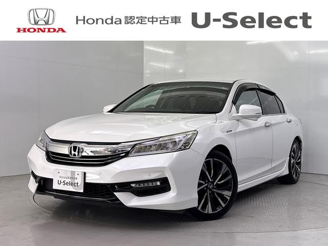 ۥ ɥϥ֥å ţءۥ󥷥ܼ֡꡼ʥӡХå˥