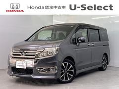 ۥƥåץ若󥹥ѡڥ륹ԥåȥ󥿡ʥӡ쥯󡡽ȣģĥʥӡߥ塼åå