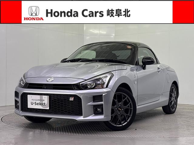 Ry(_Cnc) fqX|[c@dI[vgbv@pJV[g@lnlnXeAO@aarA~zC[@V[gq[^[@[ir@nfW`[i[@hCuR[_[ Îԉ摜