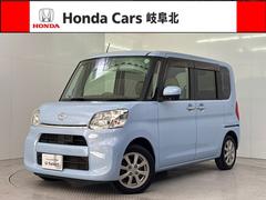 タント XSAII 衝突被害軽減システム メモリーナビ 地デジチューナー バックモニター 左側電動スライドドア ETC オートライトコントロール 中古車画像