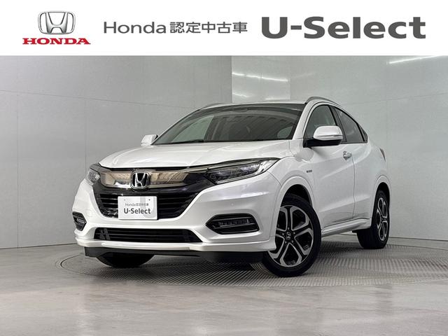 ۥ  ϥ֥åɣڡۥ󥷥󥰡꡼ʥӡϥǥ塼ʡ